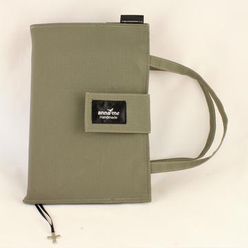 Solid Book Cover - Khaki